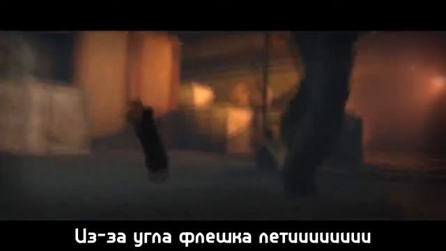 Самая крутая песьня про кс го смотреть онлайн