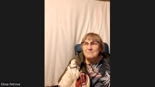 Елена Петрова (СПб) «Есть ли перспективы работы практического психолога в эпоху постгуманизма?»