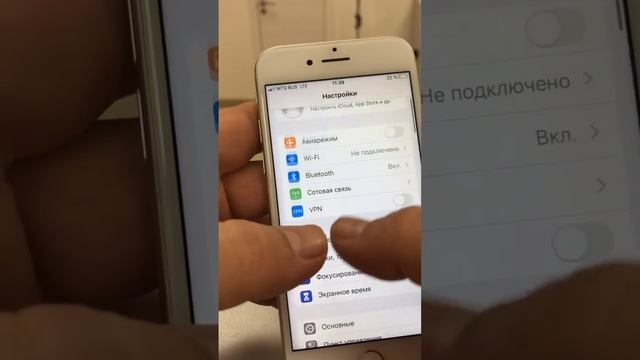iPhone 8 8500 смотреть онлайн