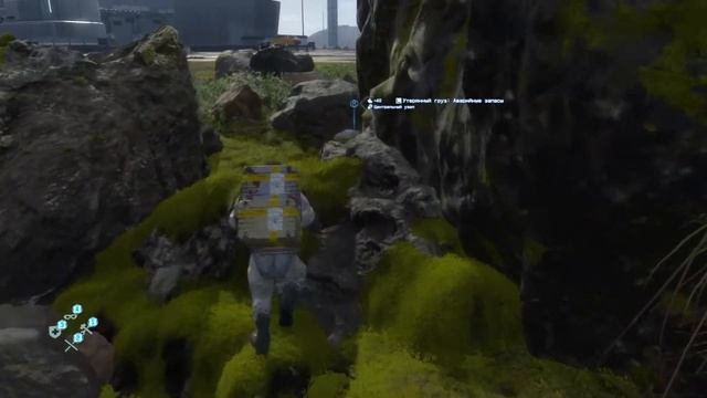 Прохождение Death Stranding Пролог смотреть онлайн