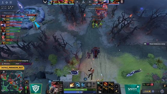 Riyadh Masters 2023 | 2023.07.19 | BO2 | game 1 | by DOUBLE D and GEXSUN смотреть онлайн