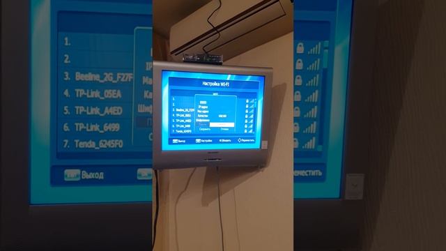Не прописывается название сети на ТВ-тюнере dvb t2 смотреть онлайн