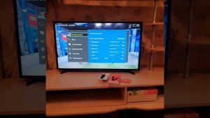 Не работает приставка TV stick Xioami