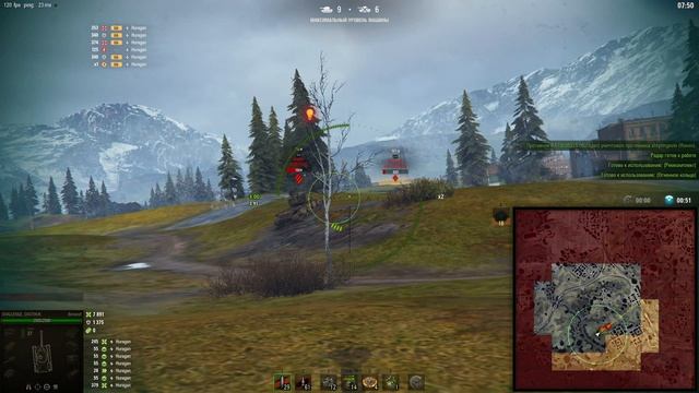 BEOWULF. ОСНОВЫ ИГРЫ