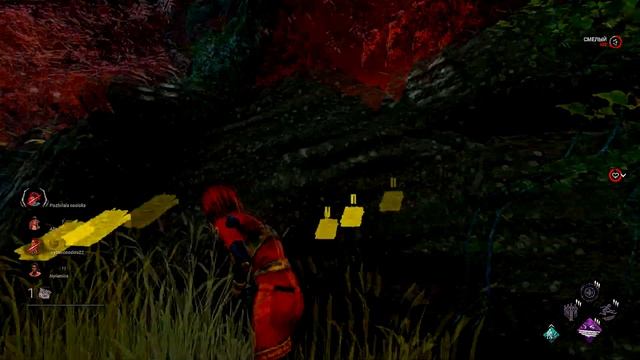 DBD.EXE смотреть онлайн