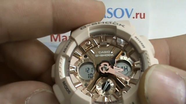 Обзор женские часы Casio G-Shock GMA-S120MF-4A от IMchasov.Ru