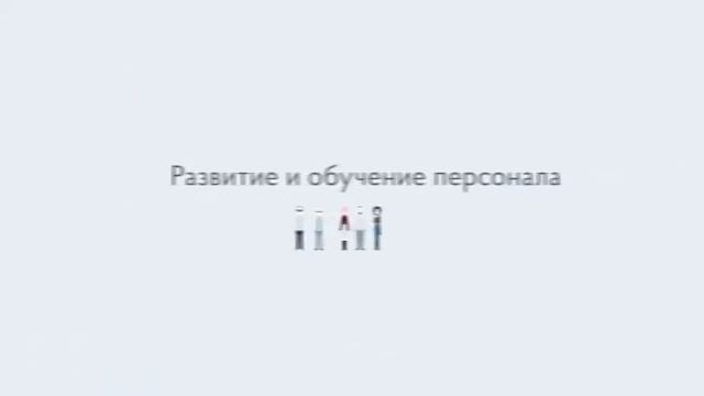 Siemens / Бизнес для общества / 2 / TV / 2017 смотреть онлайн