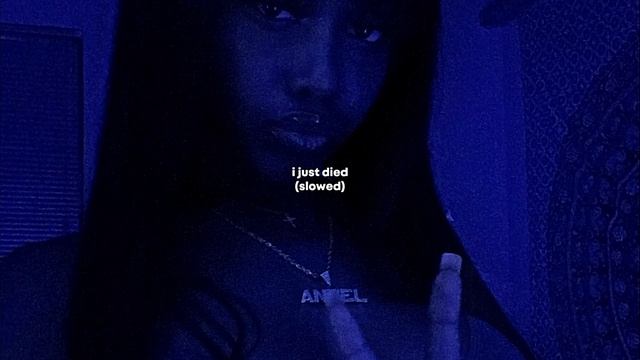 Amerie - i just died 'slowed+reverb' смотреть онлайн