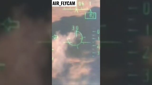 Боевое примерение глазами пилота.