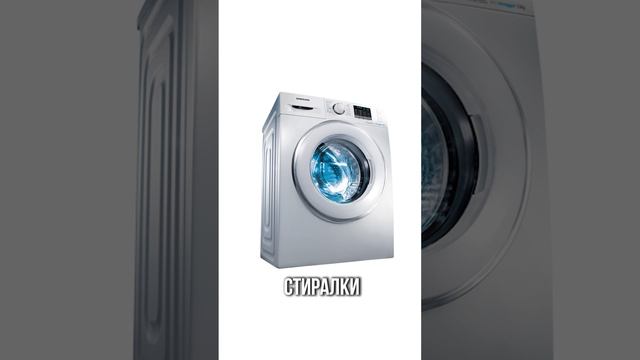 50 000 в месяц с одного товара #авито #avito #бизнеснаавито