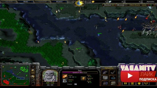 RDTB vs Сильнейших Кыргызов. DCL №9. MUST SEE!!!1 смотреть онлайн