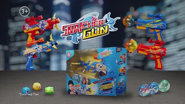 Snatcher Gun смотреть онлайн