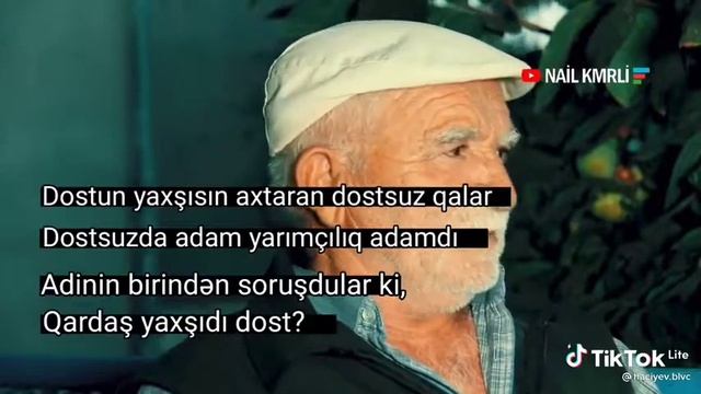 Dota aid status смотреть онлайн