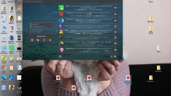 как устоновить нео фордж 1.21.1