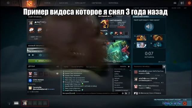 КАК НАБРАТЬ ПРОСМОТРЫ, РАСКРУТИТЬ КАНАЛ И ПОДПИСЧИКОВ НА ЮТУБ смотреть онлайн