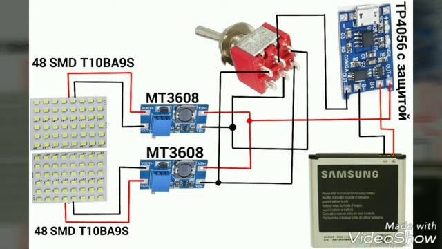 Накамерный свет из фонаря заднего хода за 300 руб. The lantern on the camera with his hands. смотреть онлайн
