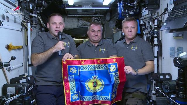 Поздравление с 90-летием со дня образования Академии ФСИН России от российских космонавтов смотреть онлайн