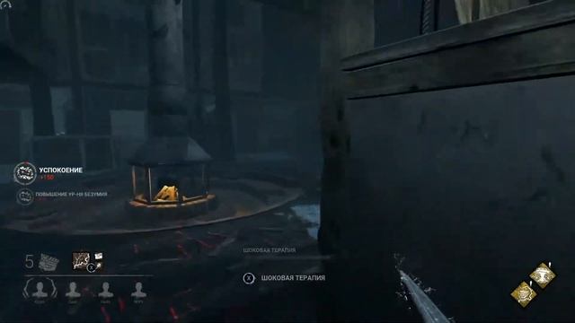 Путь новичка DbD Дэвид и Доктор.Еще немножко извинений. смотреть онлайн
