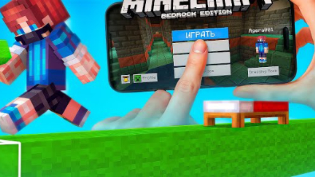 ?!ПРО БедВарсер Зашел на БЕДРОК?! смотреть онлайн