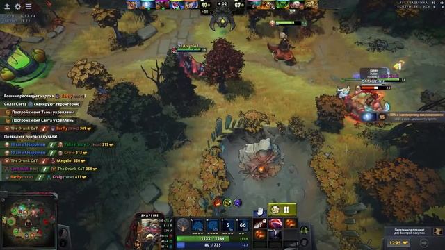 Dota 2:Diretide - Snapfire - Бабка через физ. урон\Тяжёлый камбэк на Бабке
