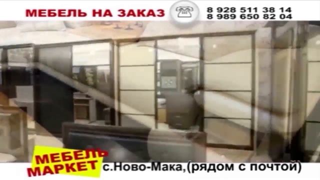 Эксклюзив тв онлайн смотреть онлайн