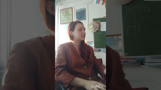 Как выучить любой предмет?