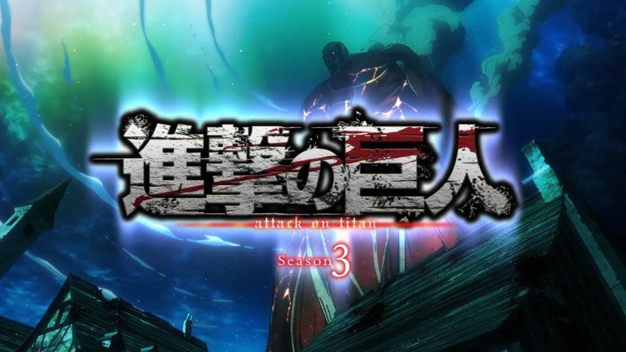 「Creditless」2 опенинг Атака Титанов 3「4K 60fps」 смотреть онлайн