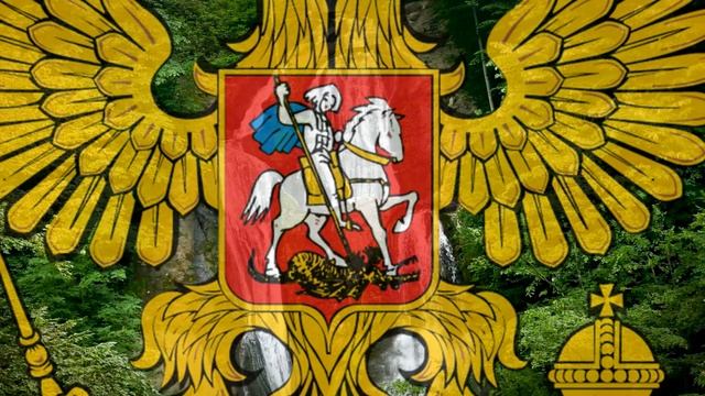 Моя Родина Россия. Что такое Родина смотреть онлайн