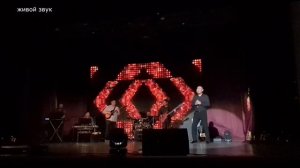 Мекпер-оол Херел - Таанцылаалам (субтитры)