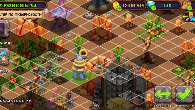 заполнил сузу и открыл тигель на острове янтаря➜как поет Суза|my Singing Monsters