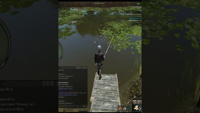 AtomFishing II Lv7 , ПУСТОШ ждёт, , репутация Уважение, Собрали леску смотреть онлайн