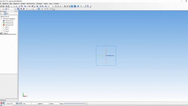 ПР_3б_построение конуса в Компас 3D LT V12 (без звука)