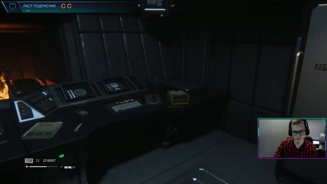 Страх и ужас в клубе Cyberpoint!! Прохожу Alien:Isolation. ФИНАЛ смотреть онлайн