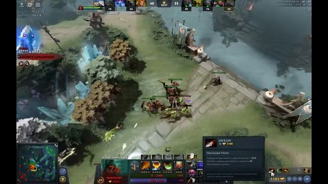 Как играть на Легионка Дота 2 | Гайд на Legion Commander Dota 2