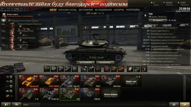 Играем в CS:GO в фоне доты )) смотреть онлайн