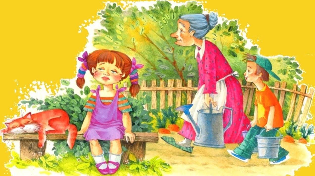 Агния Барто _Катя_ учи стихи легко _ Стихи для детей _Аудиосказки _Сказки на ночь онлайн смотреть онлайн