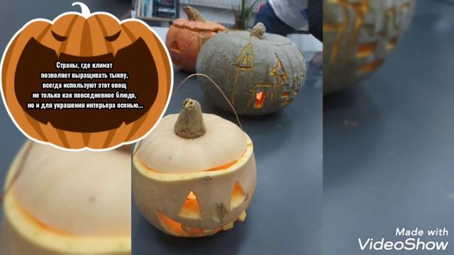 «ИЦАЭ OPEN. Свет внутри!». Квест вечером 31 октября 2024 в КГТУ смотреть онлайн