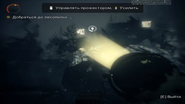 Alan Wake:Дополнительный эпизод "Сигнал".Прохождение смотреть онлайн