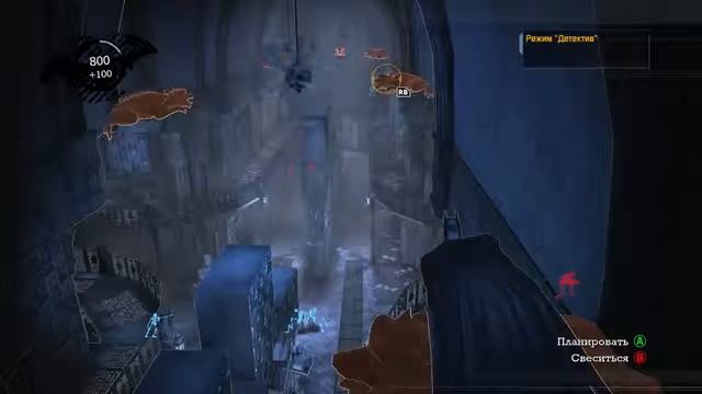 Batman Arkham Asylum [русификатор] - 5 смотреть онлайн