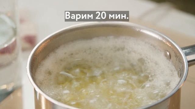 Свекольник