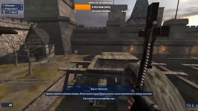 Serious Sam Tournaments: Serious Weekend 72 gaming stream смотреть онлайн