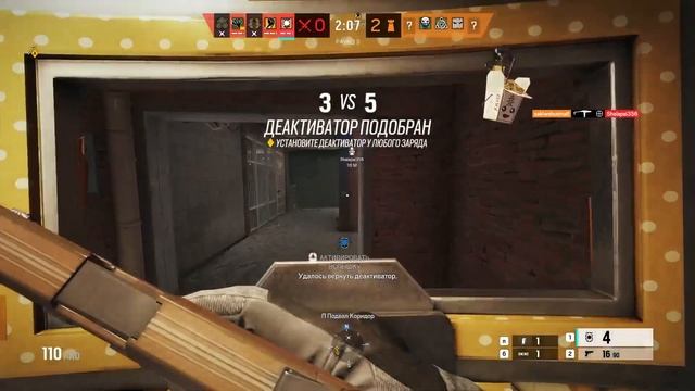 Сомнительный экшен/Rainbow six siege смотреть онлайн