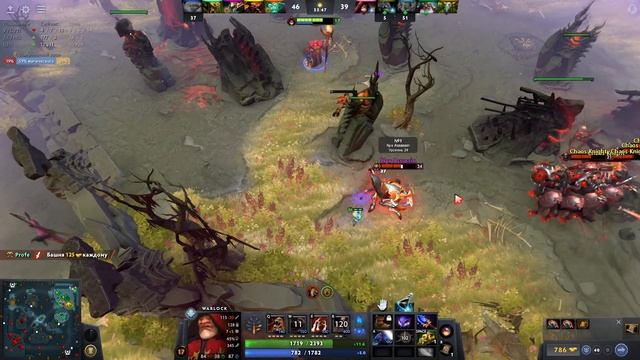 Dota II Support 4-5 pos смотреть онлайн