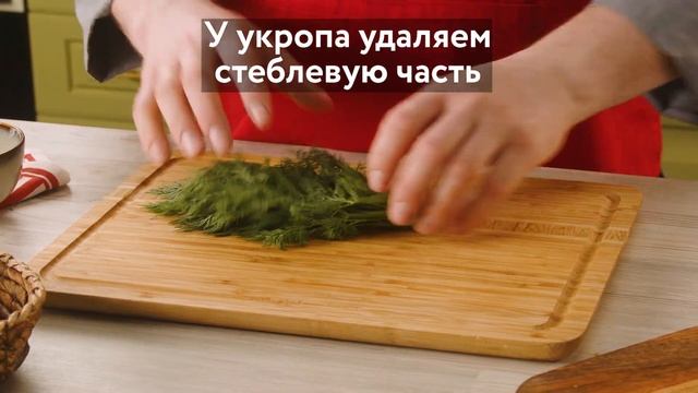 Салат «Ассорти из пяти»