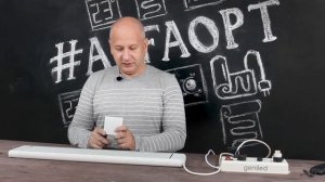 Инфракрасный обогреватель «Алмак»