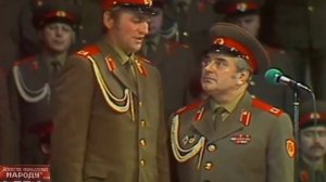 Ансамбль им. Александрова - Вася-Василек (1976)