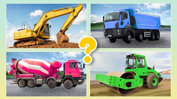 Угадай Строительный Транспорт и Технику | Учим транспорт | Квиз | BittyBeam Для Детей