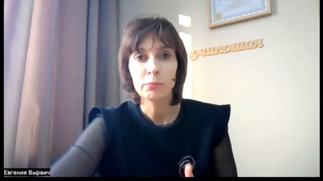 О бережном отношении к заказчику в коучинге. смотреть онлайн
