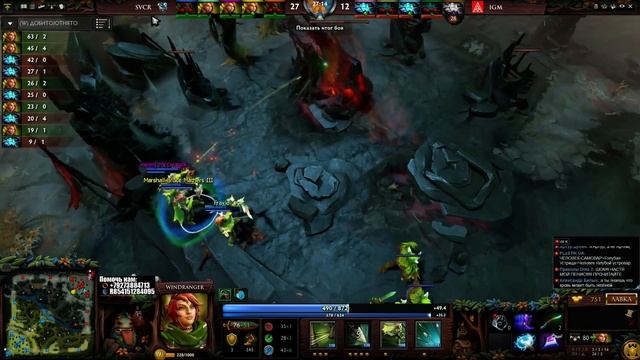Close game #304 - Storm spirit vs Windranger смотреть онлайн