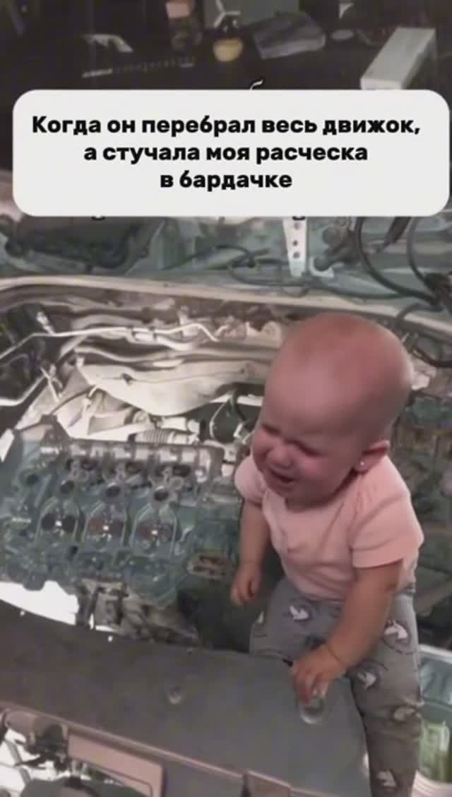 Сверчки в салоне смотреть онлайн